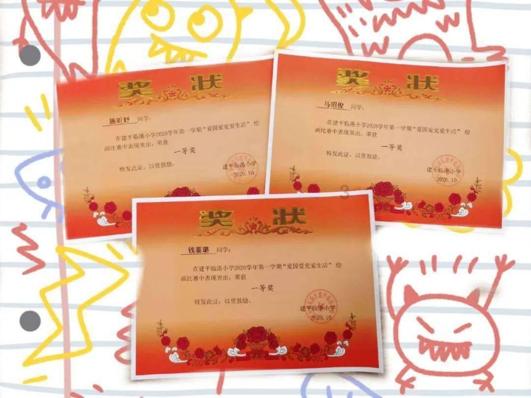 新加坡管理发展大学世界排名排第几?热门专业有哪些?- 有问必答平台